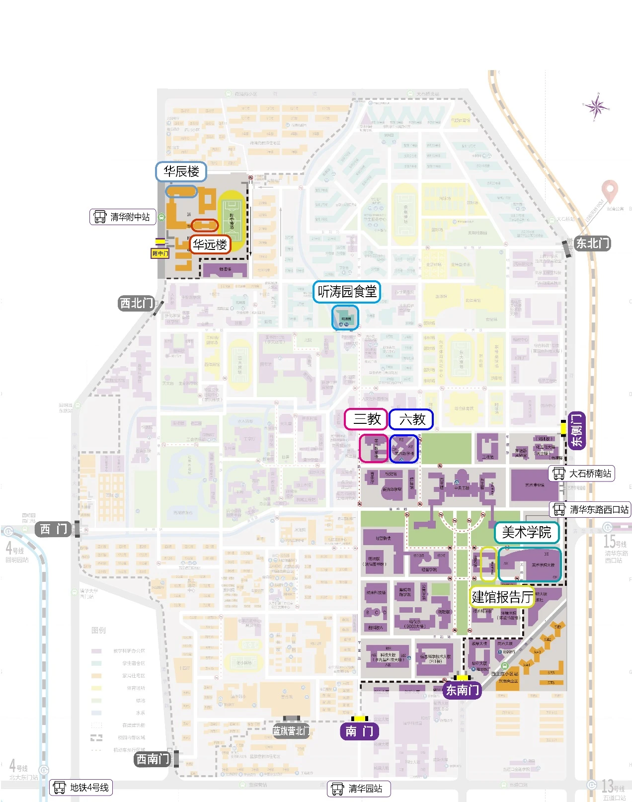 2025清华大学全国硕士研究生招生考试考点考场分布图