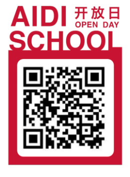 北京爱迪国际学校高中开放日预约