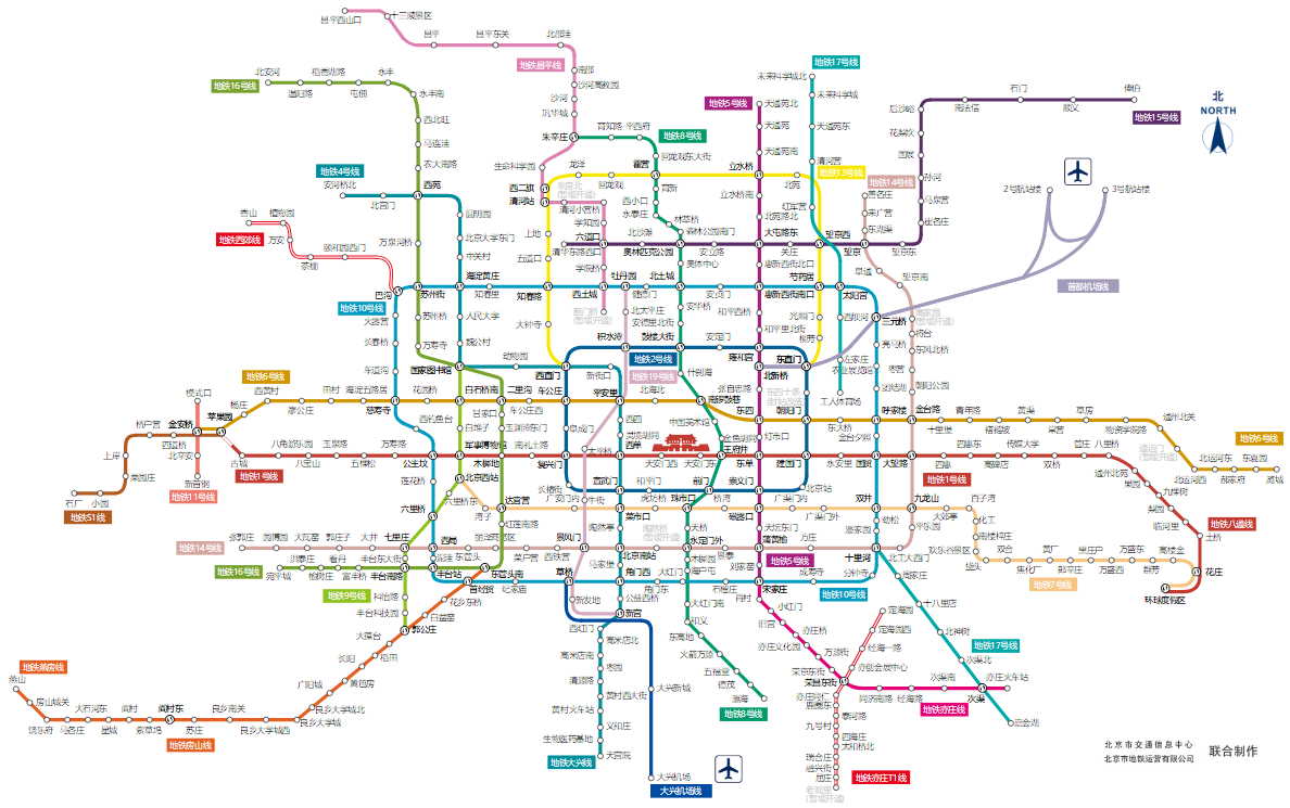2024年北京地铁新线路图