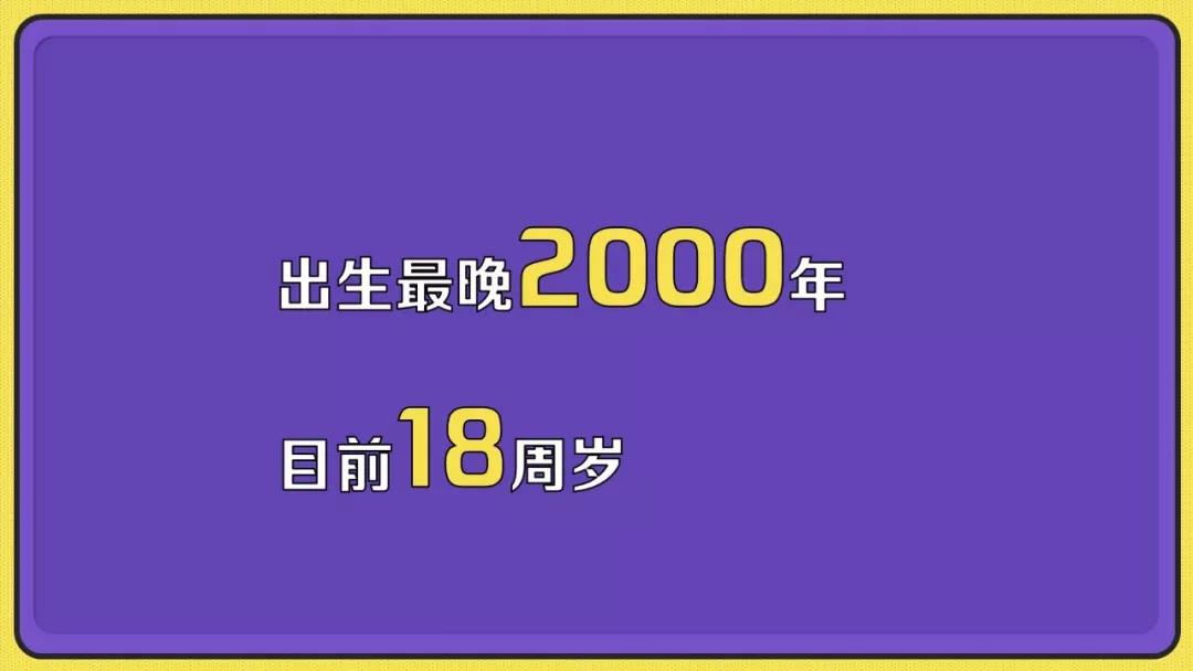 清华大学最小博士生仅18岁_清华博士大学生小说推荐_清华博士毕业生