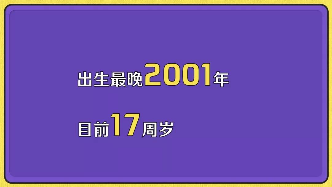 清华博士大学生小说推荐_清华大学最小博士生仅18岁_清华博士毕业生